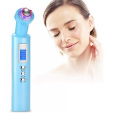 HURRISIS 아이 마사지 롤러 전동 안구 마사지 360 ° 롤링 안티 - 다크 서클 링클 제거 아이 스킨 케어, 1, 단일상품