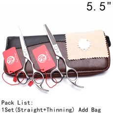 바비온커브가위