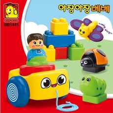 소심한아이