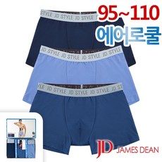 제임스홀튼1945