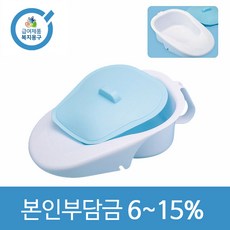 현대노인복지