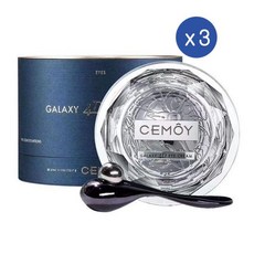 세모이 갤럭시 포디 아이크림 20ml 3팩 CEMOY Galaxy 4D Eye Cream