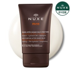 눅스 맨 애프터쉐이브 수딩 밤 50ml, 단일상품