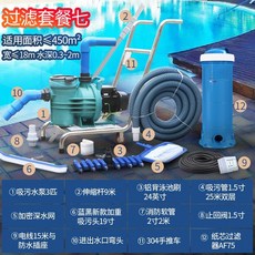 d8c7c842dd79a8b31e92589f1bc08a836466d3b7b63cf693284271a28742.jpeg