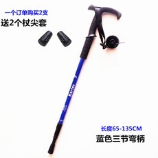 6b14538bb6d06039fba9621f245a43ab45dfd83940074d4b87a0200389d7.jpg