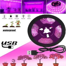 수초조명 메탈라이트 어항조명 USB 포함 LED 성장 조명 스트립 식물 수족관 온실 수경 정원 꽃 단계 10m, [01] Plant-Grow-Light, [01] 1m, 1개