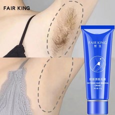 아유아유제모크림