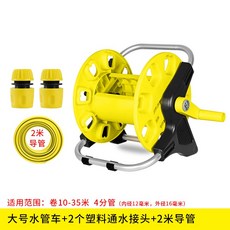 d8704a52debd6690ea611c9f812862603579b5ccda1a0e38f2fde285f3b9.jpg