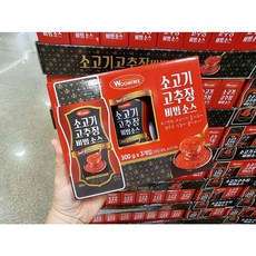 움트리소고기고추장비빔소스