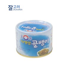 유동 자연산 골뱅이 140G, 1캔
