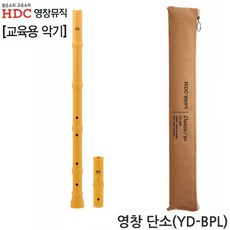 b2da19196a5f8d52a485c8b8a2b8fb32813cb8183c94299684419d402553.jpg