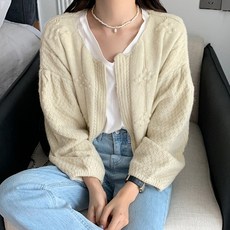 미엘리본가디건