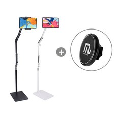 코끼리리빙거치대중