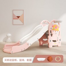 노브랜드 원목정글짐 소형 미끄럼틀 아기용 미끄럼틀 아기 조합 실내 슛 놀이공원 등반-15765, 옵션03
