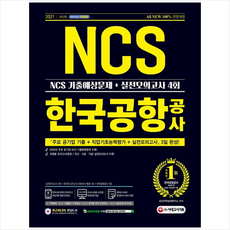 1a5fe4b61b91827fed6dc109747b3de3f545466dddb4eb4e81e7981fd186.png