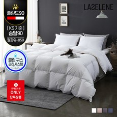 1fb2e2475796f40dbc5844b58f95e8ad2527ca92d81895f661afb4b6c90b.jpg