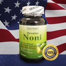 헬시랜드USA 노니 1000mg 고용량 120캡슐 미국GMP - FDA허가시설제조 특별가