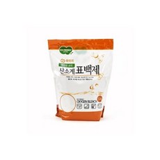 세탁표백제폴메디슨