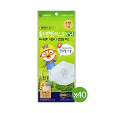  LG생활건강 에어워셔 플러스 KF94 마스크 소형 뽀로로 40매 1매입 40개