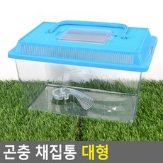 확대경관찰완구채집곤충용경dd-11012평점