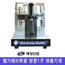 4ff6b91d04f38945937a96c5eb6cad36c9d74806bce3f3c2d451a50238ad.jpg