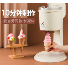 c9cc96a55d030f5f0665d58e4fa077dc7a01d2a3759a939866061236e66a.png