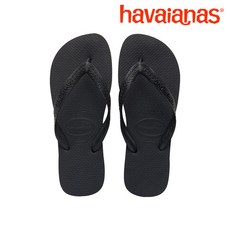 하바이나스쪼리