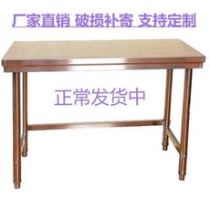 d01a3ac5300d3c30b5815c9774d4a90a06b8f62cf1d0c0d5661e1284d9d6.jpeg
