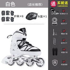 래저 엑스 스포츠 인라인 스케이트 41473211539_F1Z5, 화이트1