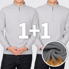 [이지바이] (1+1) 남성 겨울 찬바람 막는 프리미엄 고밀도 기모 플리스 등산 아웃도어 집업 티셔츠