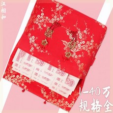 b9de144265f27e5eb79bcb7878cd9965eace7bf4b70b46842db40b34b82b.jpg