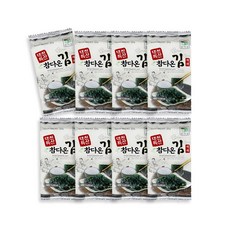 ce1675bb30c317d8b727898d6460ca63c23dc4498919240a749b2b050171.jpg
