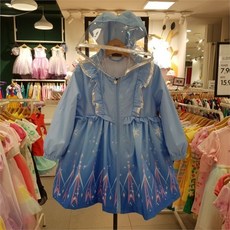 코코리따엘사우비