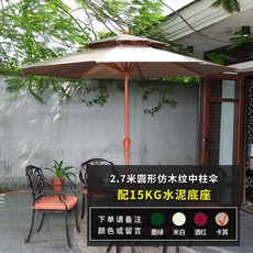 5ea0a104dc87cfbde7ccfd2e109d7be5b364b751b015704ad4e52d29bc7d.jpg