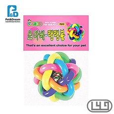 프리미엄 강아지장난감 1P 대형 노견 콜리 터그놀이, 1개