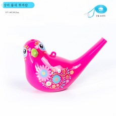 세인트제임스피리악