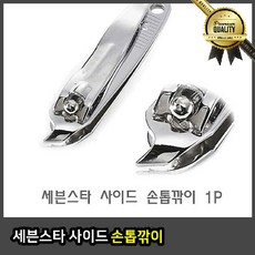 945cdab8a8b9255f4be6be6ea0f0f1b3a4fdd433686d0e5d273a45c72662.jpg