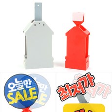 광고디스플레이