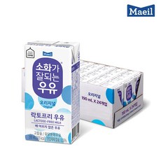 090c01ceea7079b1cac0f7f00fbe919c3afad2c13e8765fd82d94f2d4c89.jpg