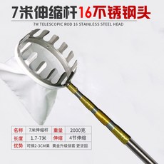 청도매실체험