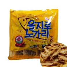 코스트코노가리