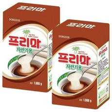 동서 프리마 자판기용 1kg 2개, 1개입