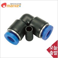 p525ul