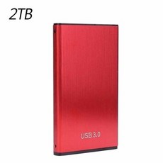 외장하드16tb