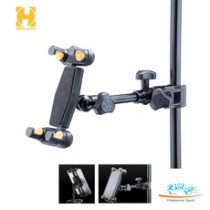 [찬양랜드] Hercules 허큘레스 DG307B 태블릿 휴대폰 거치대/ 홀더 마이크스탠드 거치/ 찬양인도자 인터넷방송 영상촬영 공연 버스킹