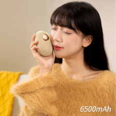 EIKER 플란넬 진동마사지 휴대용 충전식 USB 전기 손난로 보조배터리 6500mAh, 베이지