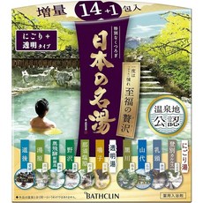 일본 입욕제 온천 노천 일본아마존 한정품, 혼합탕, 15개, 30g