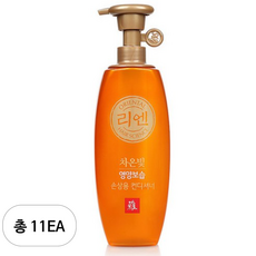 리엔 차온빛 영양보습 손상케어 한방 컨디셔너, 500ml, 11개