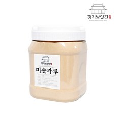 경기방앗간 국산 볶은 블랙선식 서리태가루 미숫가루 1kg 1개, 국산 미숫가루1kg