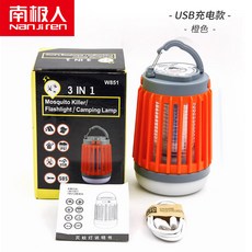 e8b5e9a2292e2bf08534475c9a95d40f7680a1f8ff4c479cdfa5ac233478.jpg